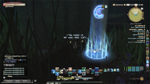 f:id:nekonoouti:20230206081253j:image f:id:nekonoouti:20230206081253j:image