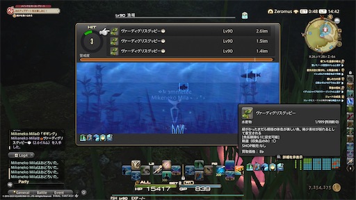 f:id:nekonoouti:20230206081751j:image f:id:nekonoouti:20230206081751j:image