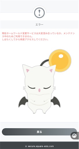 f:id:nekonoouti:20230413081002j:image