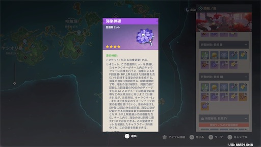 f:id:nekonoouti:20230519082746j:image