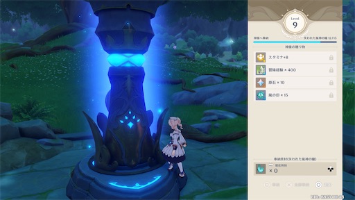 f:id:nekonoouti:20230522075832j:image f:id:nekonoouti:20230522075832j:image