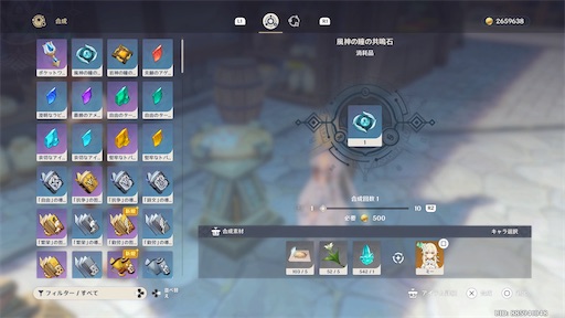 f:id:nekonoouti:20230522075846j:image f:id:nekonoouti:20230522075846j:image