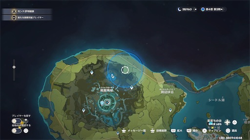 f:id:nekonoouti:20230522075901j:image f:id:nekonoouti:20230522075901j:image