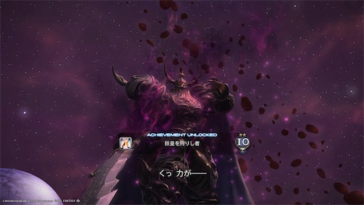 f:id:nekonoouti:20230530081457j:image