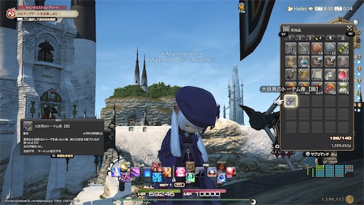 f:id:nekonoouti:20230530081659j:image