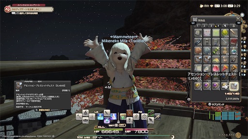 f:id:nekonoouti:20230607075727j:image f:id:nekonoouti:20230607075727j:image