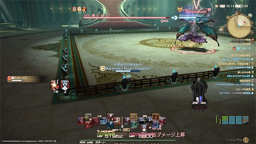 f:id:nekonoouti:20230607075814j:image f:id:nekonoouti:20230607075814j:image