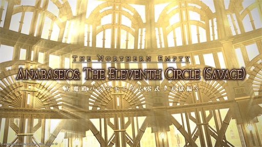 f:id:nekonoouti:20230627075555j:image