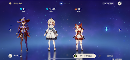 f:id:nekonoouti:20230713080627p:image f:id:nekonoouti:20230713080627p:image