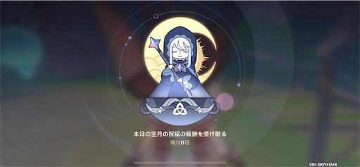 f:id:nekonoouti:20230714080847p:image f:id:nekonoouti:20230714080847p:image