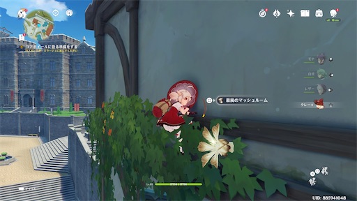 f:id:nekonoouti:20230714081118j:image f:id:nekonoouti:20230714081118j:image