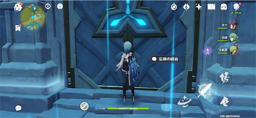 f:id:nekonoouti:20230807204116p:image