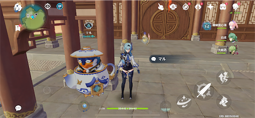 f:id:nekonoouti:20230818074252p:image f:id:nekonoouti:20230818074252p:image