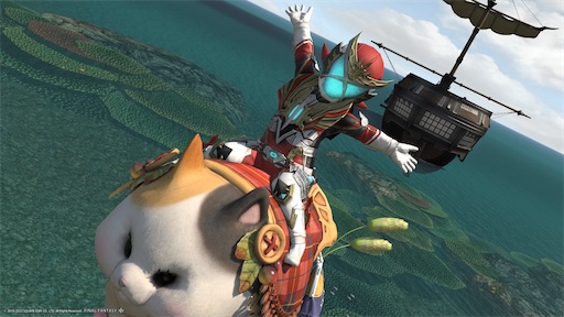 f:id:nekonoouti:20230821073522j:image