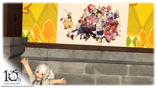 f:id:nekonoouti:20230828065315j:image