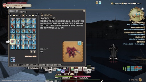 f:id:nekonoouti:20230904075526j:image f:id:nekonoouti:20230904075526j:image