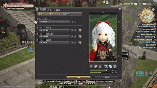 f:id:nekonoouti:20230904075710j:image f:id:nekonoouti:20230904075710j:image