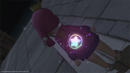 f:id:nekonoouti:20231101075659j:image