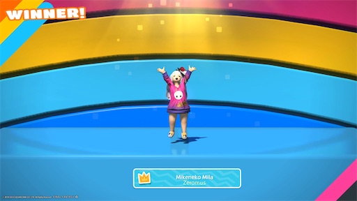 f:id:nekonoouti:20231101080113j:image