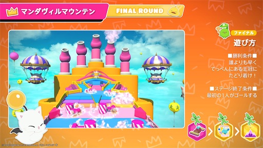 f:id:nekonoouti:20231101080116j:image