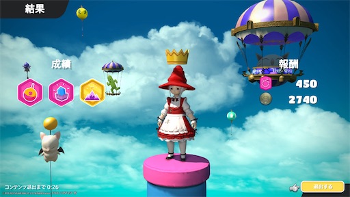 f:id:nekonoouti:20231101080450j:image