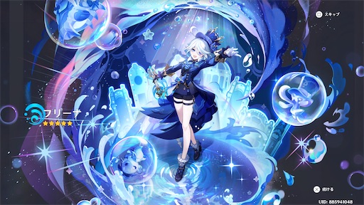 f:id:nekonoouti:20231110080041j:image f:id:nekonoouti:20231110080041j:image