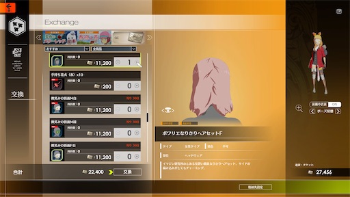 f:id:nekonoouti:20231225073029j:image