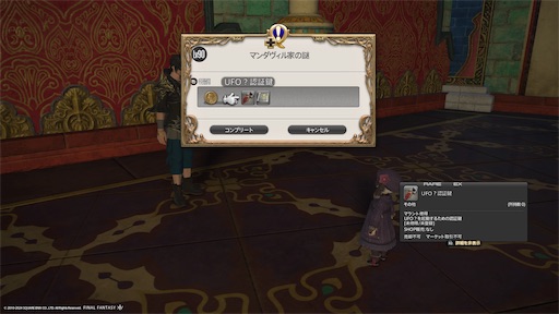 f:id:nekonoouti:20240219072844j:image f:id:nekonoouti:20240219072844j:image