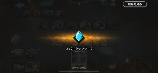 f:id:nekonoouti:20240416072306p:image