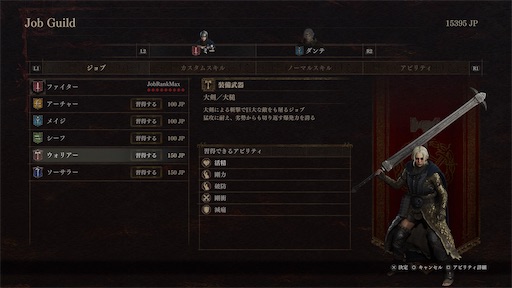 f:id:nekonoouti:20240424072714j:image f:id:nekonoouti:20240424072714j:image