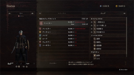 f:id:nekonoouti:20240424072725j:image f:id:nekonoouti:20240424072725j:image