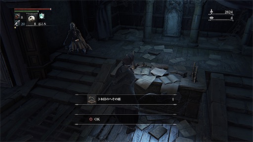 f:id:nekonoouti:20240613073506j:image f:id:nekonoouti:20240613073506j:image