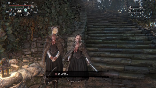 f:id:nekonoouti:20240613073511j:image f:id:nekonoouti:20240613073511j:image