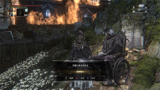 f:id:nekonoouti:20240620072541j:image