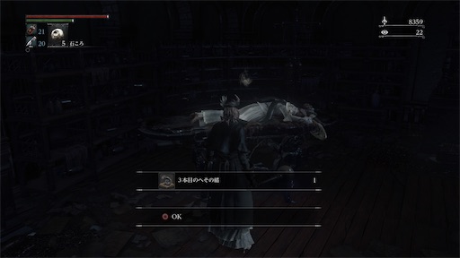 f:id:nekonoouti:20240620073033j:image