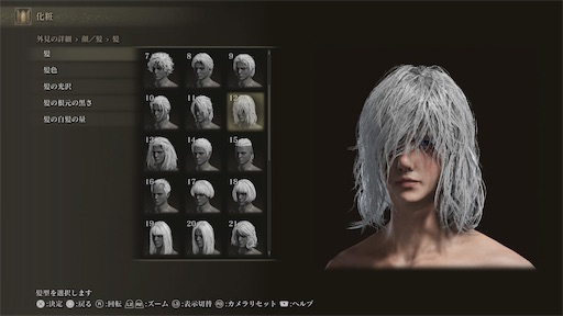 f:id:nekonoouti:20240621071725j:image f:id:nekonoouti:20240621071725j:image