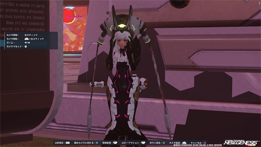 f:id:nekonoouti:20240802075845j:image