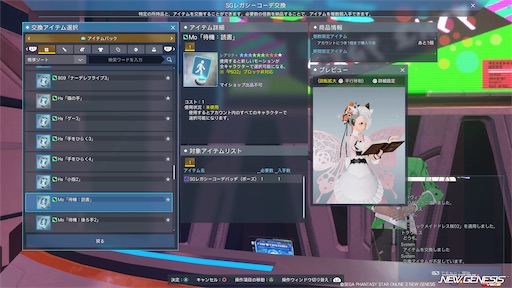 f:id:nekonoouti:20240808085234j:image