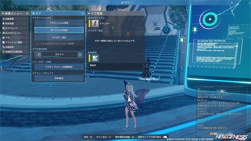 f:id:nekonoouti:20240812153500j:image