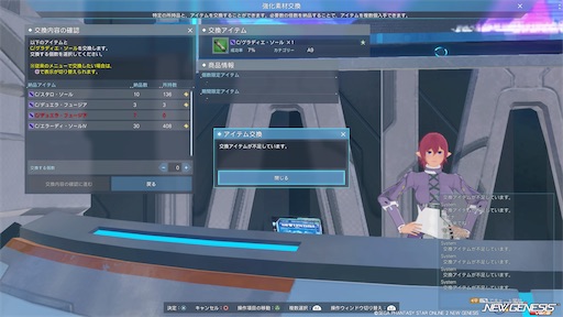 f:id:nekonoouti:20240912093520j:image f:id:nekonoouti:20240912093520j:image