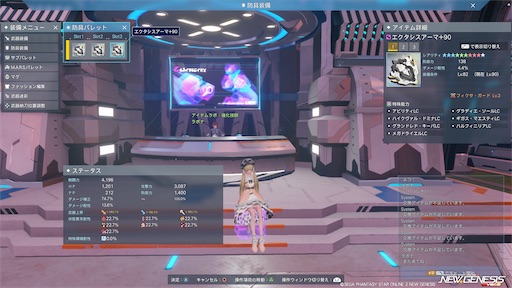 f:id:nekonoouti:20240913074403j:image f:id:nekonoouti:20240913074403j:image