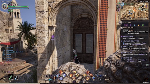 f:id:nekonoouti:20241008234958j:image