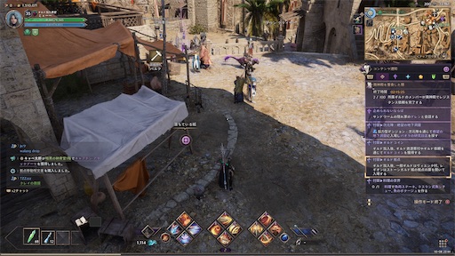 f:id:nekonoouti:20241008235002j:image