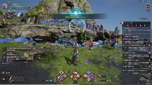 f:id:nekonoouti:20241012233615j:image f:id:nekonoouti:20241012233615j:image