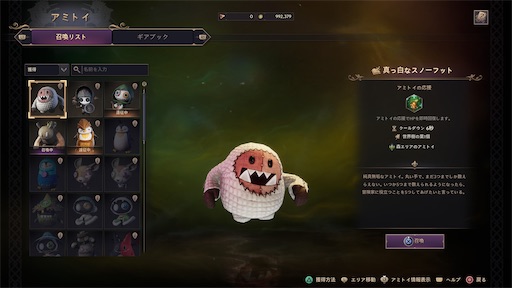 f:id:nekonoouti:20241015080302j:image f:id:nekonoouti:20241015080302j:image