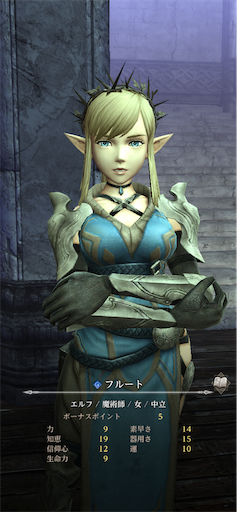 f:id:nekonoouti:20250117073034p:image