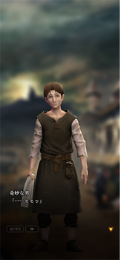 f:id:nekonoouti:20250117073842p:image