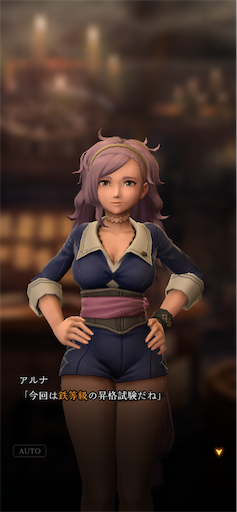 ウィザードリィ　ヴァリアンツ　ダフネ　イベント先行　認識票メタルタグ　無等級 Wizardry Variants Daphne】認識票メタルタグ：無等級【DRECOM
