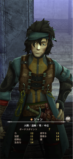 f:id:nekonoouti:20250129073654p:image