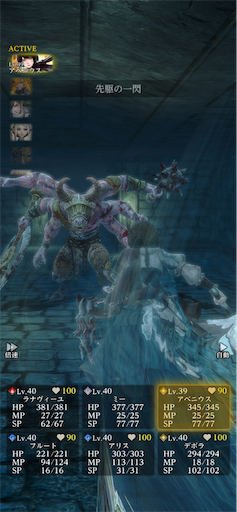 f:id:nekonoouti:20250129073707p:image